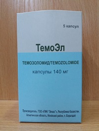 ТемоЭл капс. 140 мг №5 ( темозоломид )