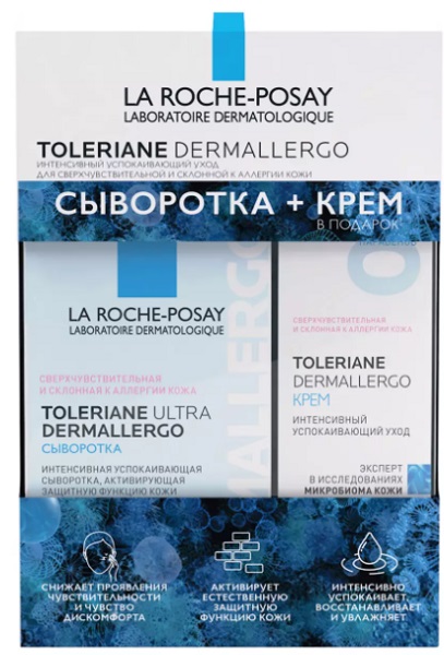 La Roche-Posay набор Toleriane сыворотка 20 мл + интенсивный успокаивающий уход 40 мл