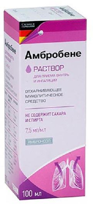 Амбробене раствор 7,5 мг 100 мл ( амброксол ) / Амбробене Тева