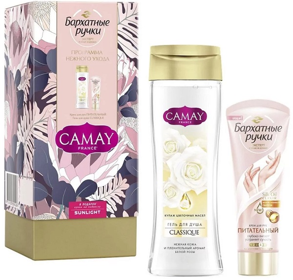 Бархатные ручки Camay набор Программа нежного ухода Гель для душа+крем для рук