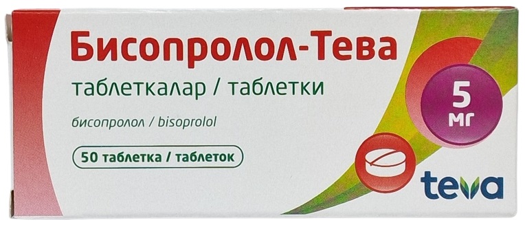 Бисопролол Тева табл. 5 мг №50 (Упаковка)