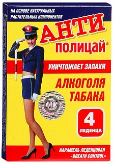 Антиполицай №4 леденца Без Сахара #