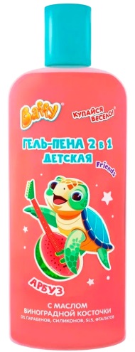Baffy Гель пена для ванны детская 2в1 Арбуз 250мл