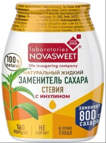 Novasweet СтевияПремиум с инулином жидкий 80г Заменитель сахара Новасвит