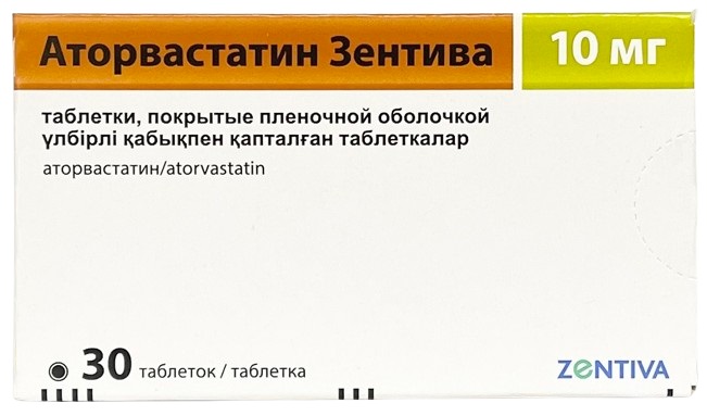 Аторвастатин Зентива табл. 10 мг №30 ( аторвастатин ) (Упаковка)