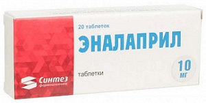 Эналаприл табл. 10 мг №20 ( Синтез ) (Упаковка)