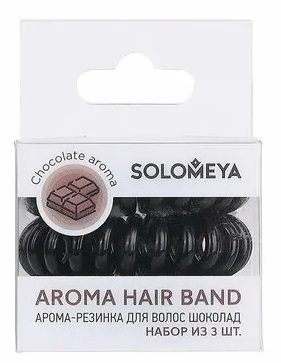 Арома резинка для волос Шоколад 3шт SOLOMEYA