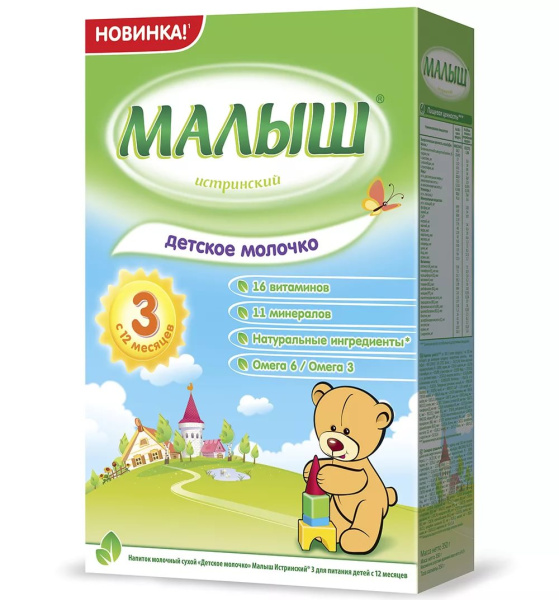 Малыш истринский 3 350г Детское молочко  с 12 месяцев
