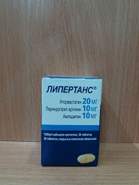 Липертанс табл. 20 мг/10 мг/10 мг №30 ( аторвастатин /периндоприл /амлодипин )