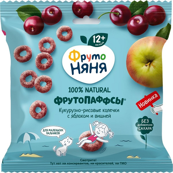 ФрутоНяня Фрутопаффсы 21 г кукурузно-рисовые колечки с Яблоком и Вишней