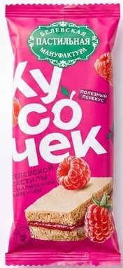 Белёвская Пастила Кусочек с Малиновым вареньем 25г Пастильная мануфактура