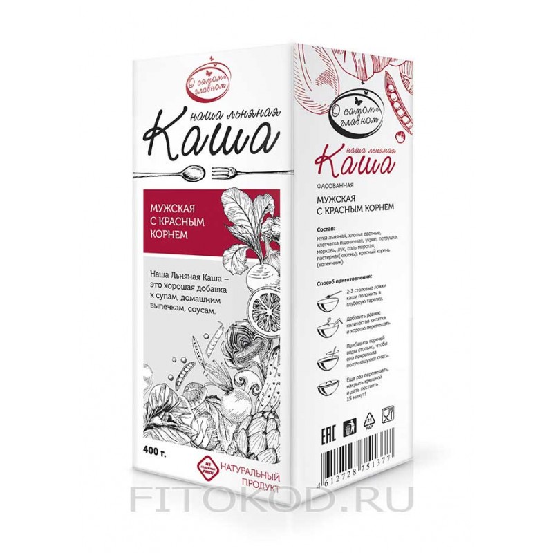 Наша льняная каша! Каша льняная "Мужская с красным корнем"  400,0