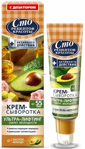 100 рецептов крем сыворотка 55+ Ультра лифтинг 50 мл