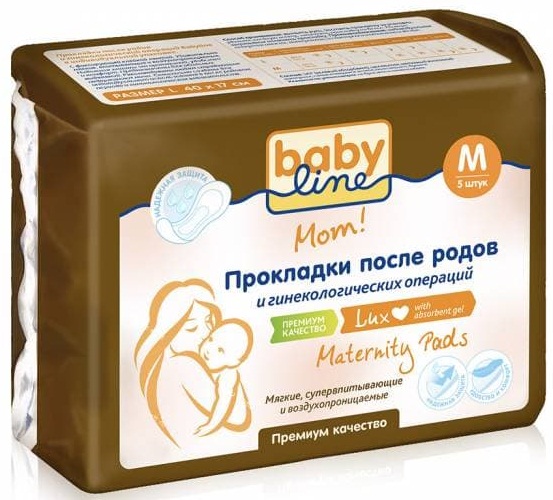Прокладки Послеродовые BABY LINE 5 шт размер M 33*12 см