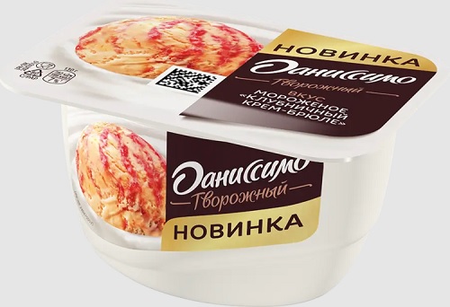 Даниссимо Творожный Клубничный Крем- брюле 5,7%- 130г