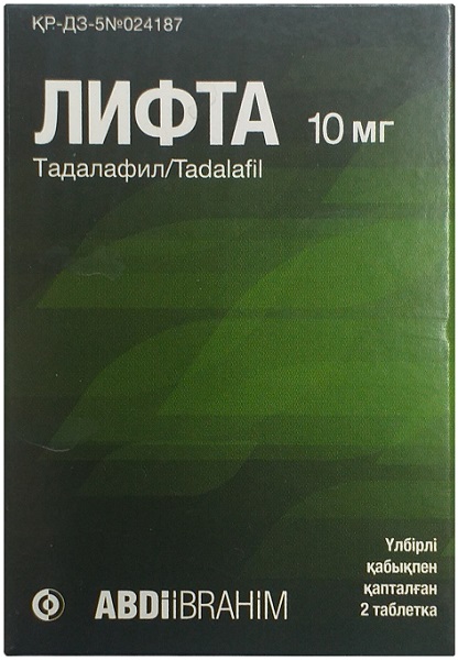 Лифта табл. 10 мг №2 ( тадалафил )