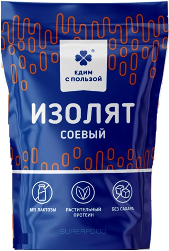 Едим с пользой Изолят Соевого белка 1000г пакет
