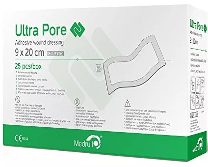 Пластырь Адгезивная Повязка 9*20см MEDRULL ULTRA PORE