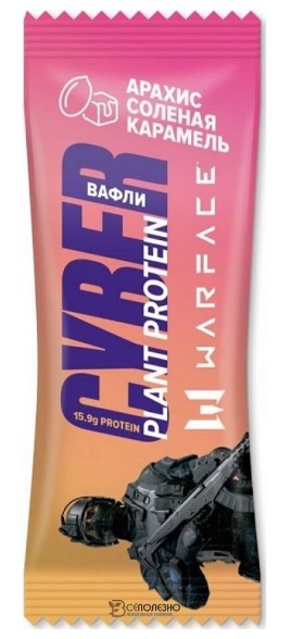 Bite Вафли протеиновые 35г Арахис-солоная карамель