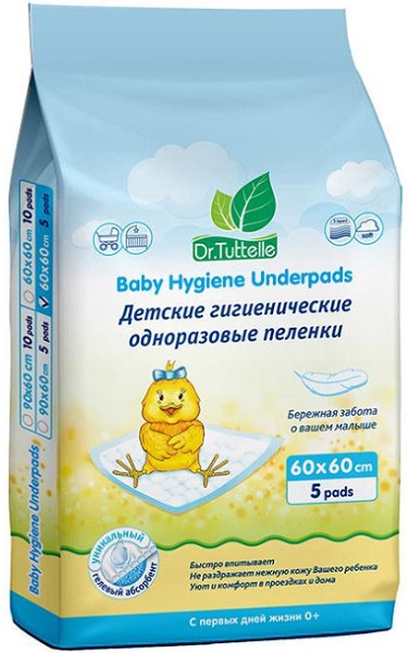 Пеленки одноразовые детские гигиенические 60*60см №5 Dr TUTTELLE