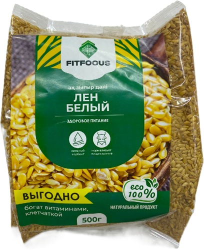 Fitfocus Лен Белый 500г
