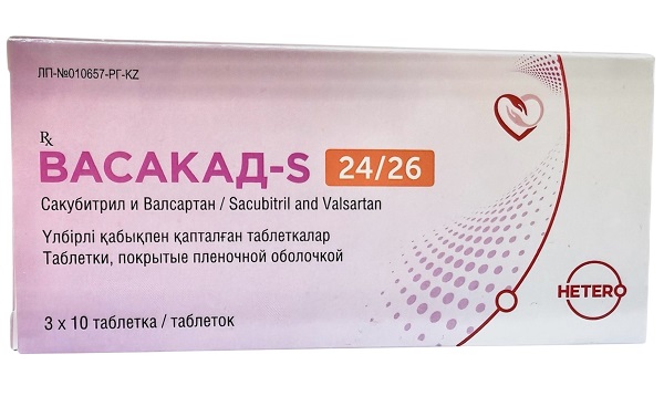 Васакад-S табл. 24/26 №30 сакубитрил/валсартан (юперио) (Упаковка)