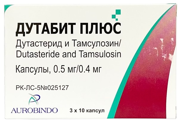 Дутабит Плюс капсулы 0,5мг/0,4мг №30 ( дутастерид + тамсулозин ) (Упаковка)