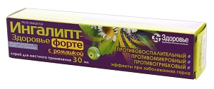 Ингалипт Здоровье Форте спрей 30 мл с Ромашкой