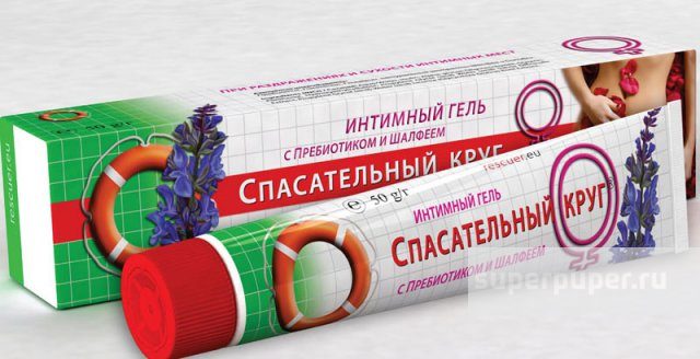 СПАСАТЕЛЬНЫЙ КРУГ 70 Гель интимный 50 гр с Пребиотиком и Шалфеем #