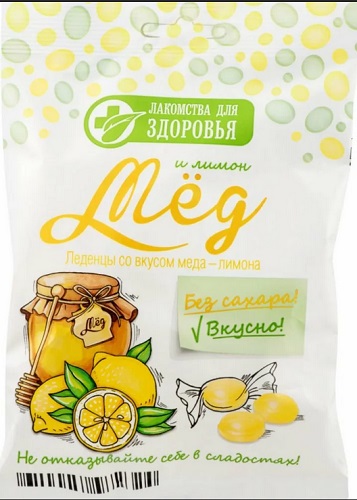 Лакомства для здоровья Леденцы Мед и лимон 50г без сахара