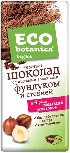 Eco botanica Шоколад Темный Фундук стевия 90г с пищ. волокнами без сахара