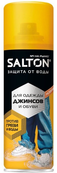 SALTON Средство для защиты от воды для джинсов и обуви 190мл