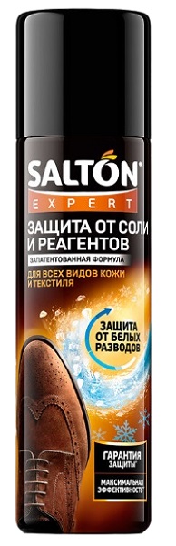 SALTON Expert Защита обуви от реагентов и соли 250мл 