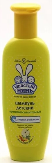 УШАСТЫЙ НЯНЬ Шампунь детский Противовоспалительный 200 мл