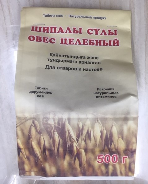 Овес целебный 500г для отваров и настоев Бейнар