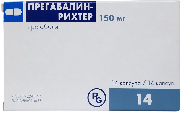 Прегабалин Рихтер капс. 150 мг №14 ( прегабалин )