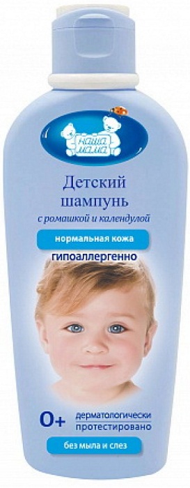 НАША МАМА Шампунь детский 250 мл с Ромашкой и Календулой арт.2525