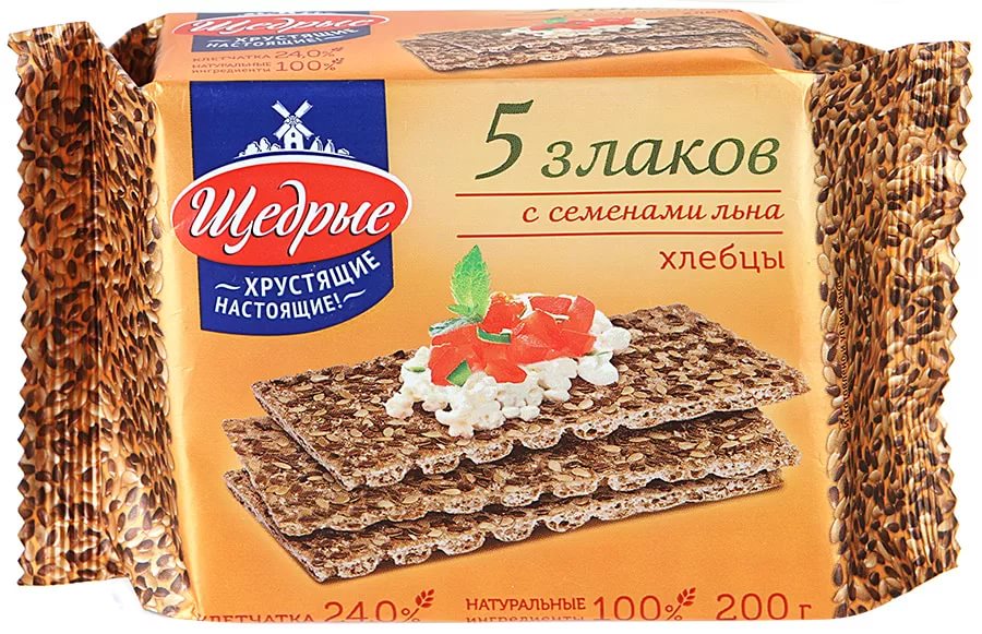Щедрые Хлебцы Особые 5 злаков с семенами льна 200г