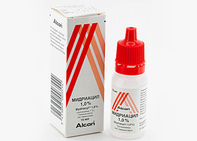 Мидриацил глазные капли 1,0% 15,0 мл   ( тропикамид )