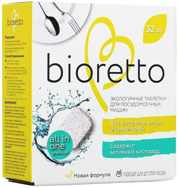 BIORETTO Таблетки экологичные для посудомоечной машины 32 шт