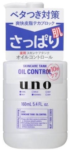 SHISEIDO Uno Skin Care Tank Oil Control Refresh Mild Лосьон мужской 160 мл для жирной кожи