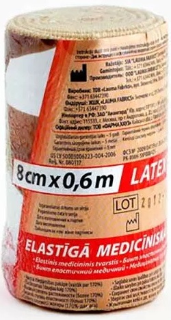 Бинт Эластичный 8см*0,6м LAUMA ЛАУМА