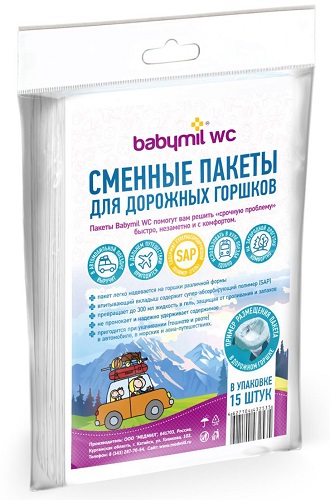 Сменные пакеты BABYMIL WS 15шт