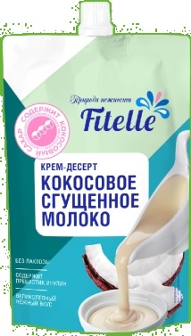 Fitelle Крем-десерт Кокосовая сгущенка 100г с кокосовым сахаром