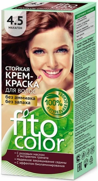 Fito Color Крем краска для волос тон 4.5 махагон