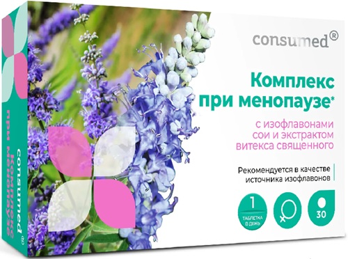 Consumed Комплекс при менопаузе №30таб  &