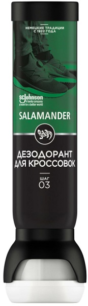 SALAMANDER Дезодорант для кроссовок шаг 03 100 мл