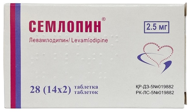 Семлопин табл. 2,5 мг № 28 ( левамлодипин ) (Упаковка)