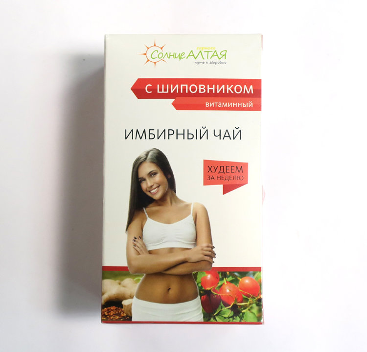 Солнце Алтайя Имбирный чай жиросжигающий с шиповником 1,5г №20пак.