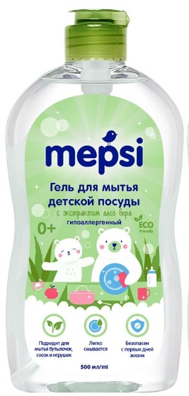 MEPSI Гель для мытья детской посуды с Алоэ Вера 500 мл